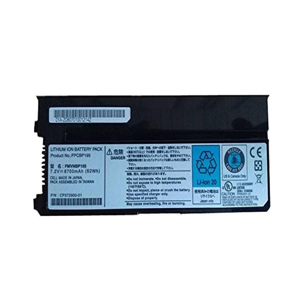Laptop Battery for Fujitsu Lifebook P8010 - Yas